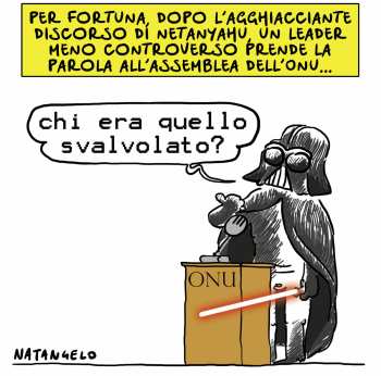 Vignette del giorno rassegna stampa
corriere.it
italiaoggi.it
ilfattoquotidiano.it
heos.it