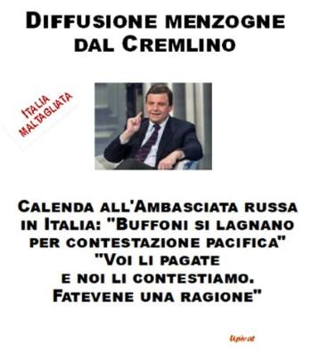 Vignette del giorno rassegna stampa